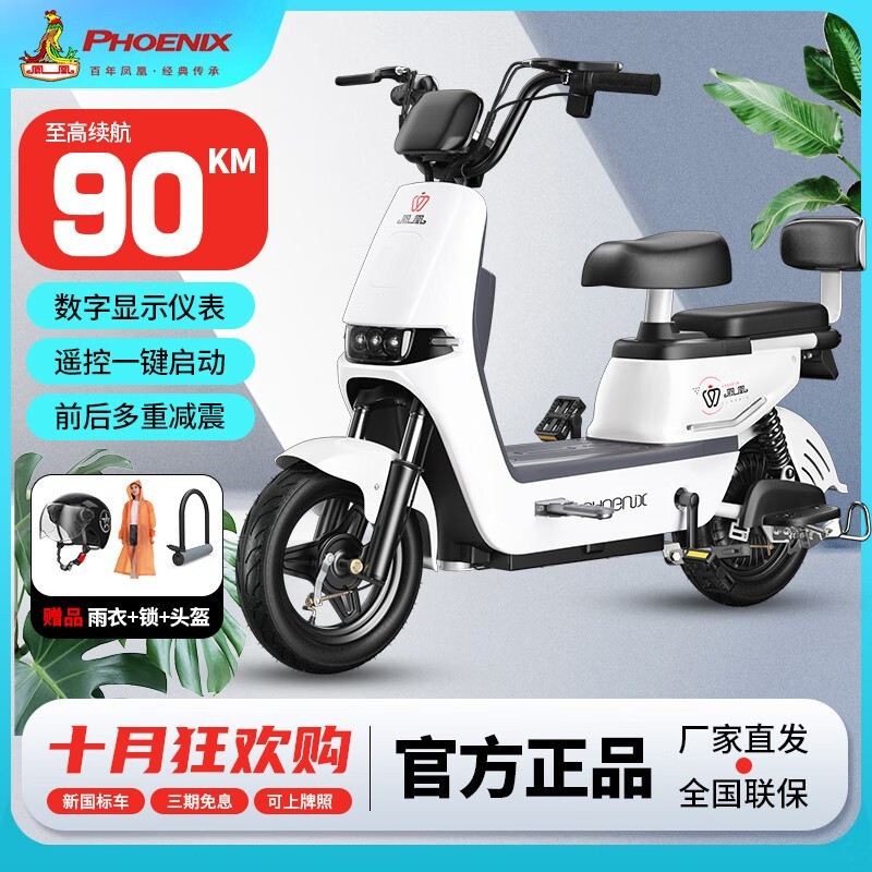 ˵綯1599Ԫ ־ܵĺüۣ