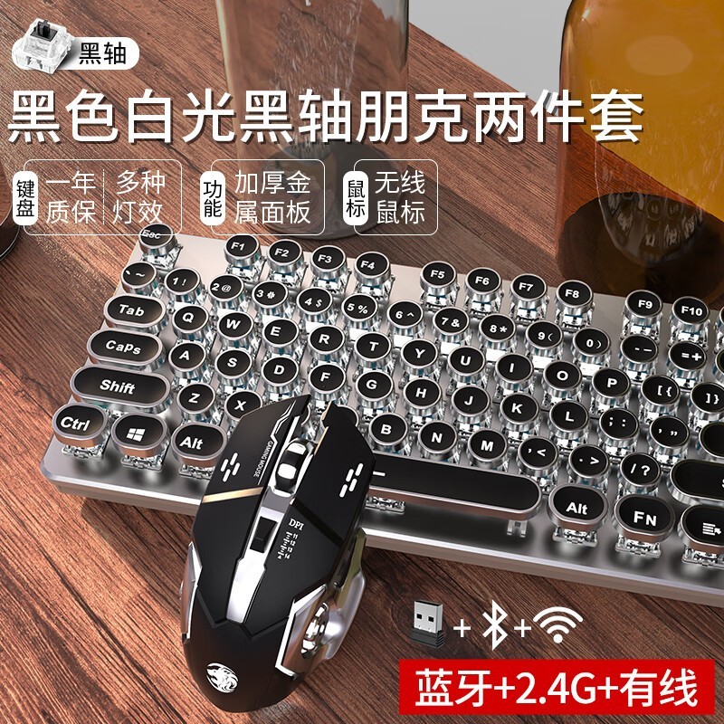 EWEADNǰߣ TK950 ɫ׹--ģ+