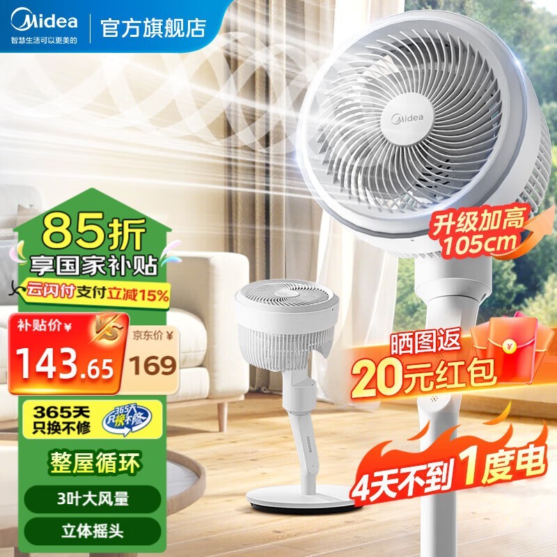 GAF20CBѭȾŻݣּ96.65Ԫ