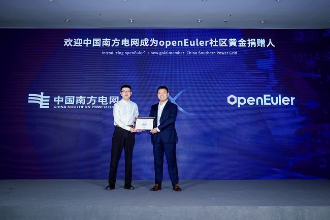 openEuler Developer Day 2025ɹٰ