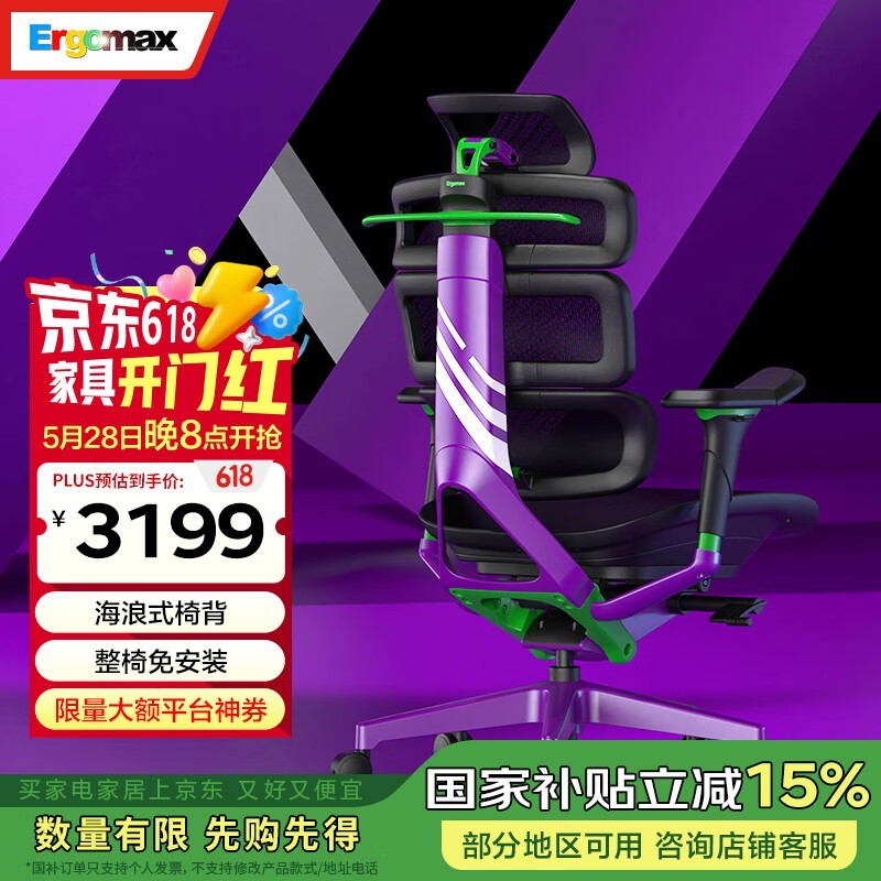 Ǹ˼Evolution2PROMAX幤ѧʱػ