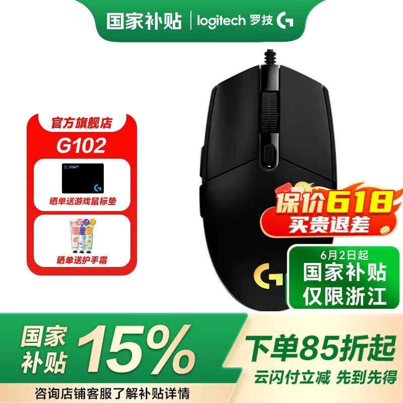 ޼ G102Ϸ