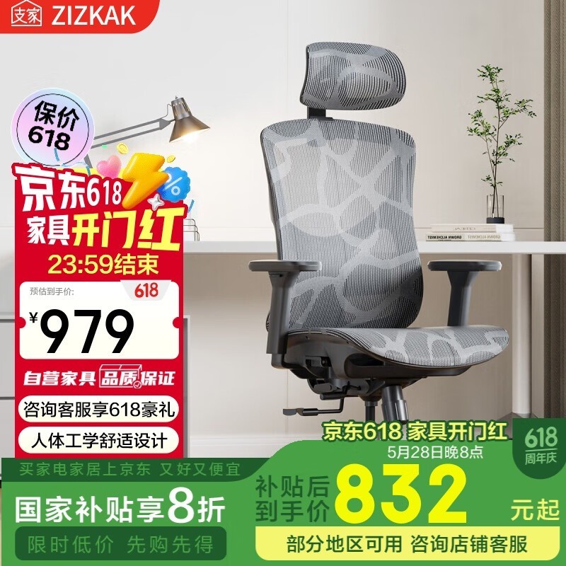 ֧1606칫ξŻݣ832Ԫ