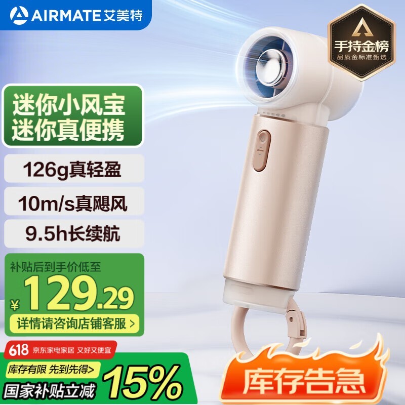 ط籦С
