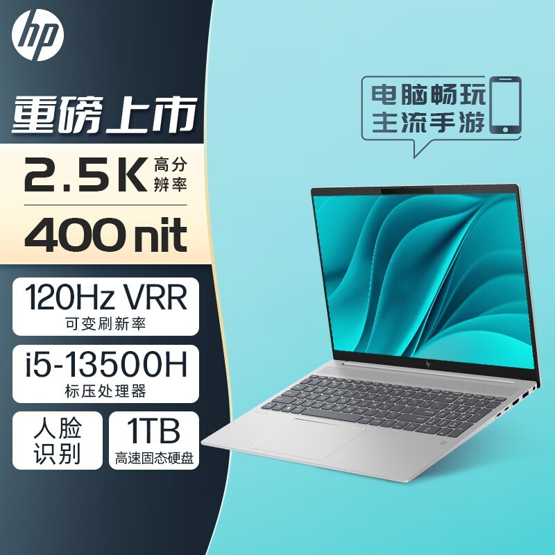   Book Pro 16i7 13700H/16GB/1TB/ԣ