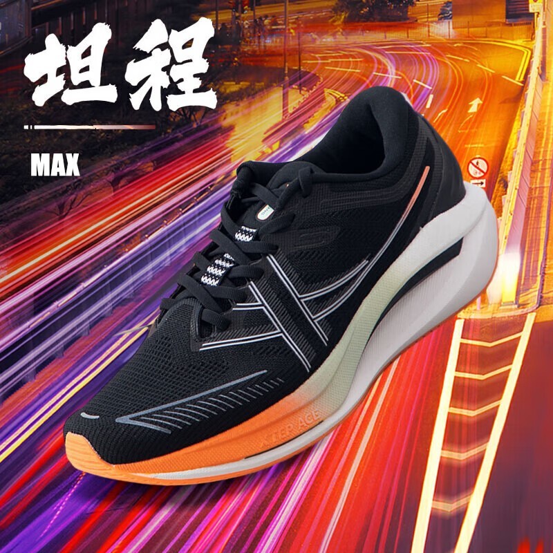 ޡز ̹MaxܲЬ 70% off143.49