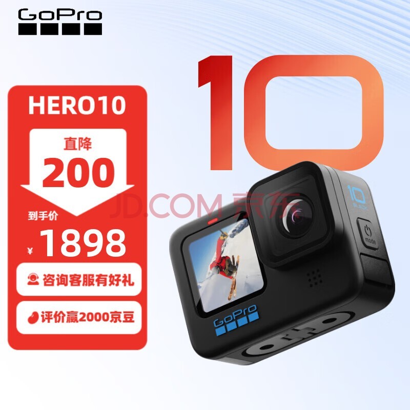 GOPRO HERO10 Black˶ 5.3K˶ ĦVlogˮҲ ٷ