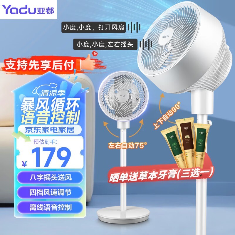 ޡң+ʱر Ƕѭ96.82Ԫ
