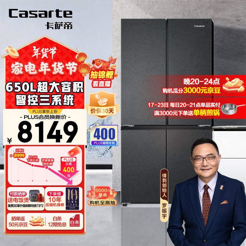 ϵб䵽ּ6399Ԫ