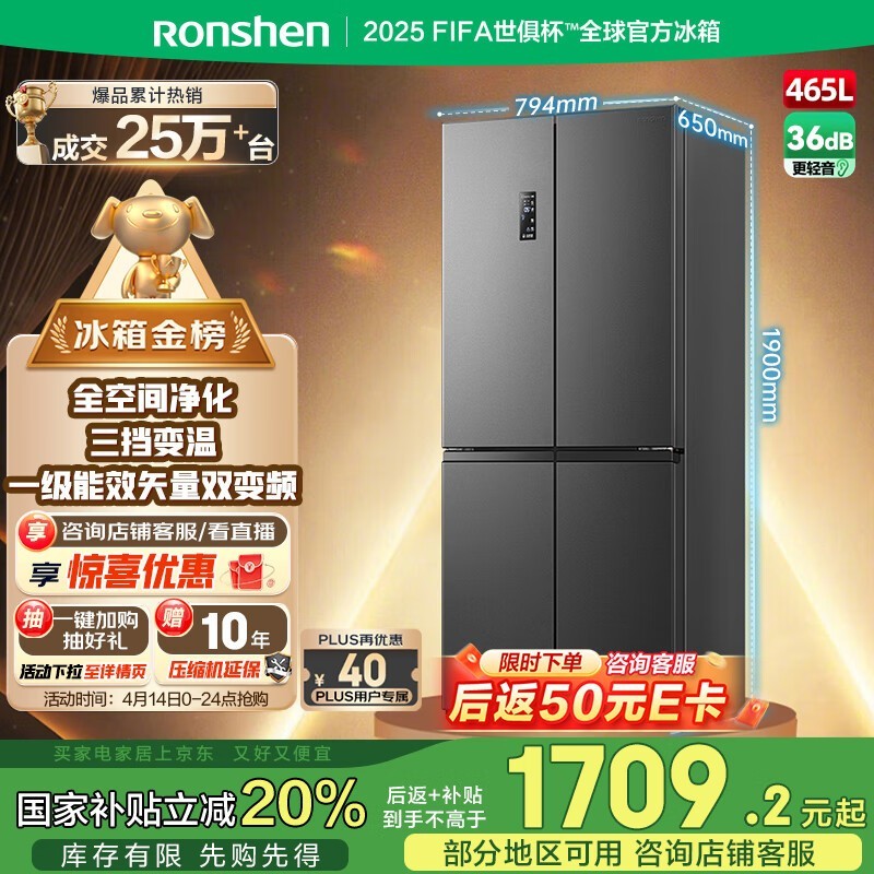 ӾζBCD-465WD18FPʮֶԿīϻҴ