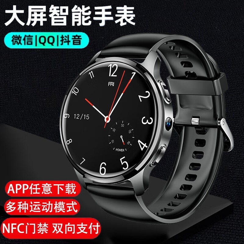 ޡHobsest 5Gܵ绰ֱǿϮ ԭ432.69ּ396.61