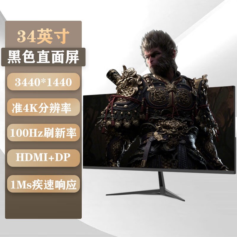 ޡ34Ӣʾ868Ԫ廭澡