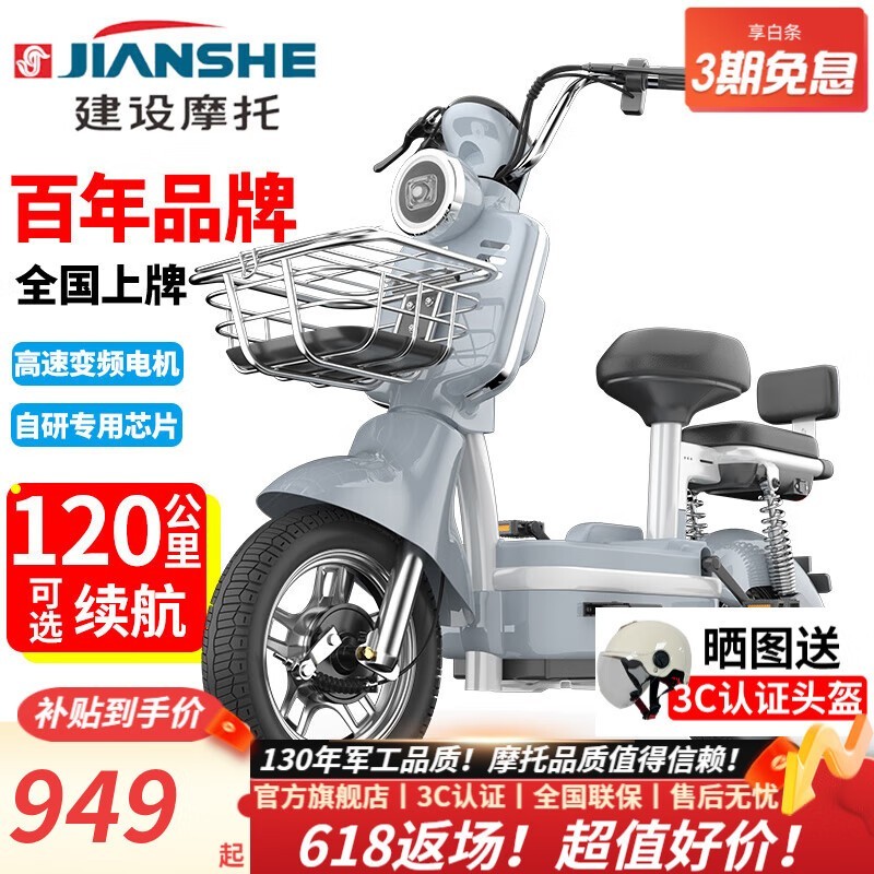 ޡ¹綯 ֵʱŻ