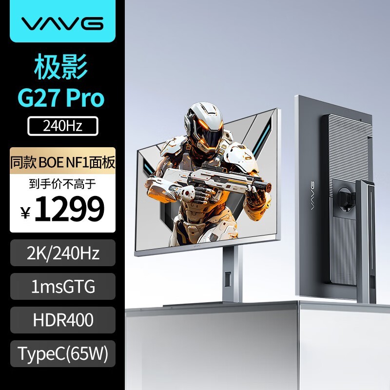 ޡVAVG΢G27QIXʾϷ߱ر