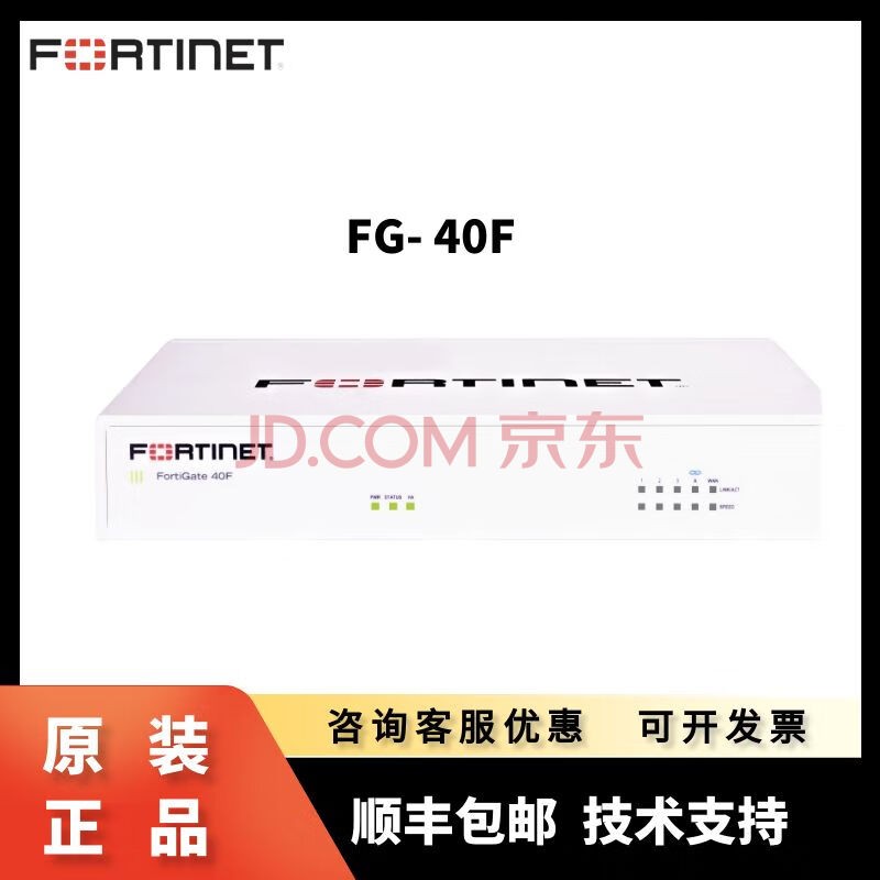 FortigateǽFG-40F/60F/61F/80F/100F/200Fȫ ֱ FG-40F