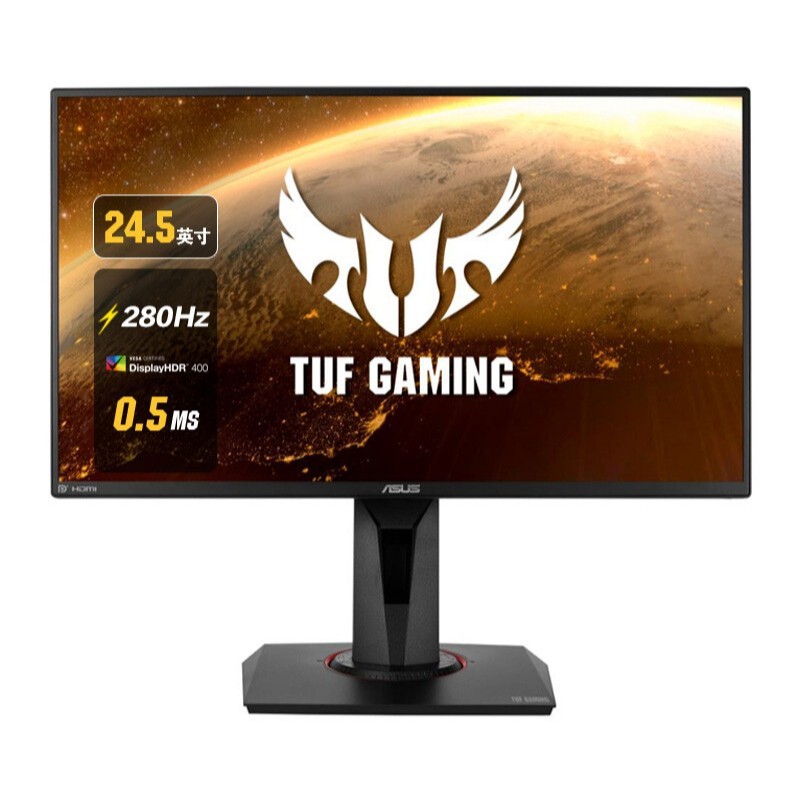 ˶ TUF GAMING VG258QM