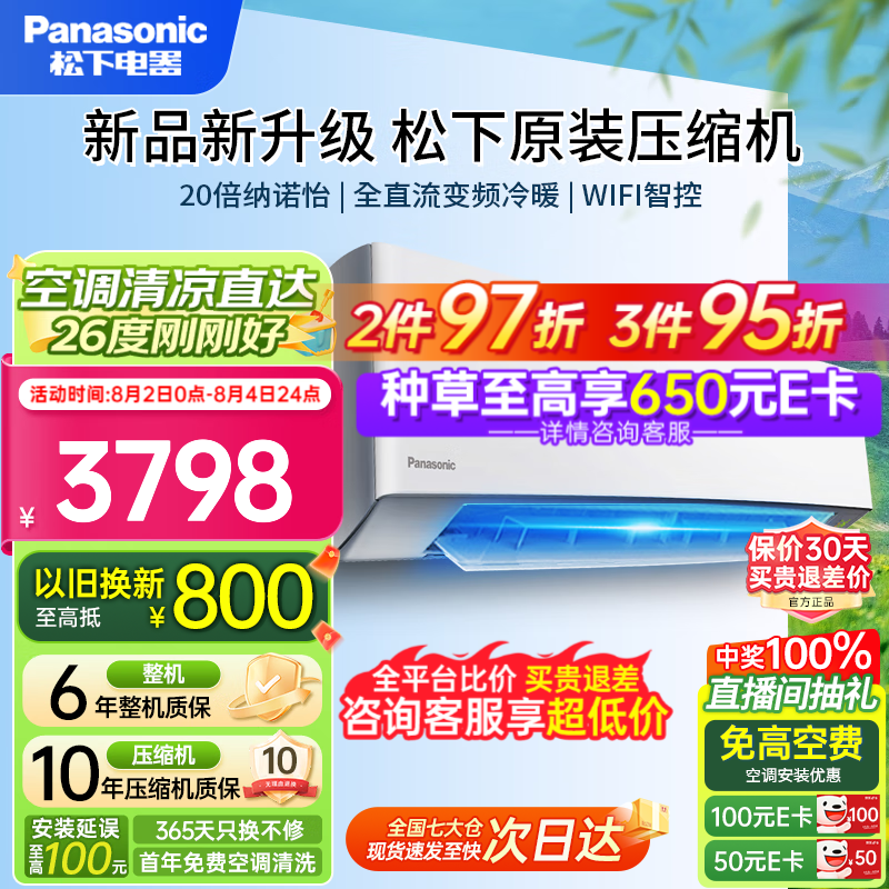 ޡһЧյһ 1.5ƥ ʡʡ磡