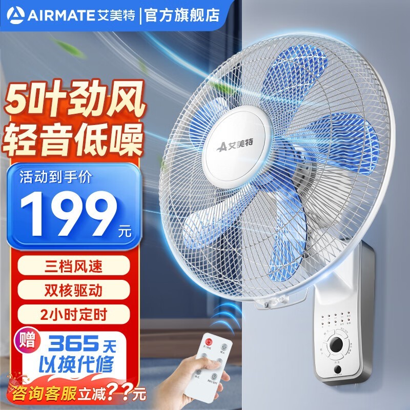 ޡFW4035Rңؿʱ131Ԫ