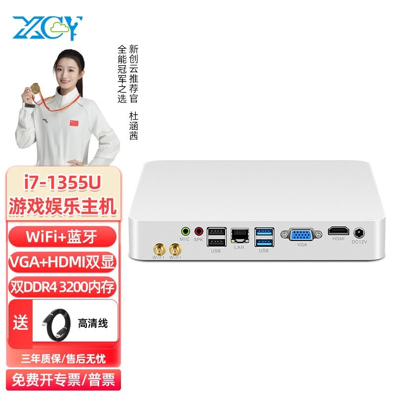 ´ X26UL 32GB/1TB/WiFi i7 1355U