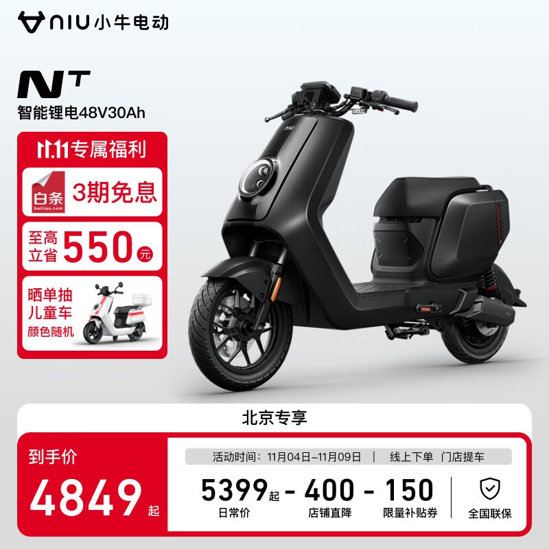 Сţ綯 TDR129Z