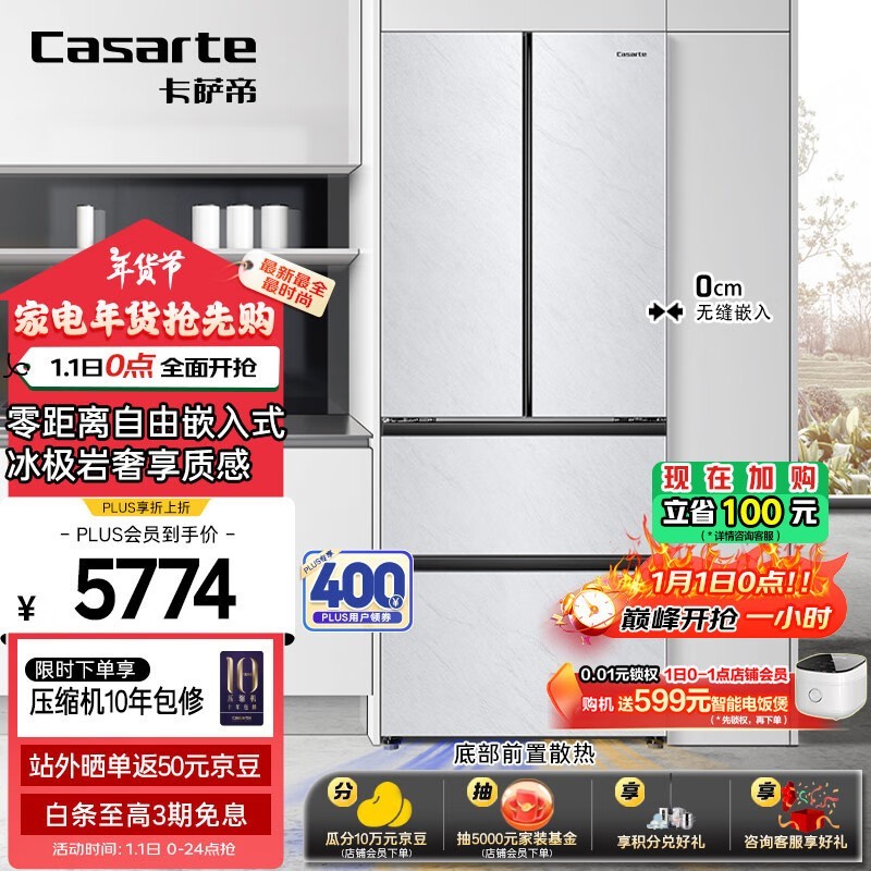  BCD-418WLCFDM4WYU1