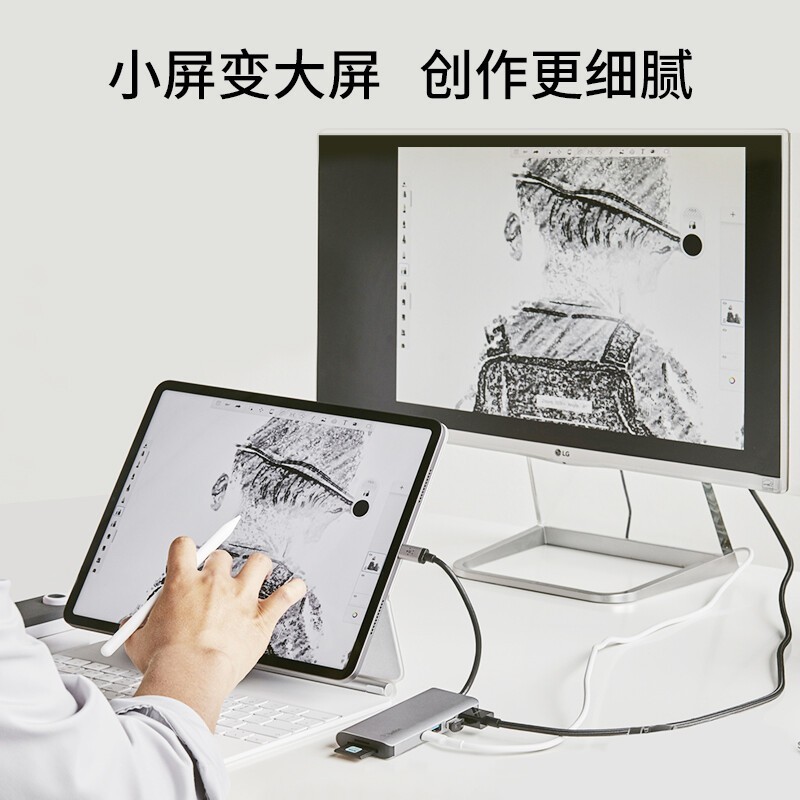 88VIP：贝尔金 扩展坞7合1macbookpro typec拓展坞转换器usb多接口