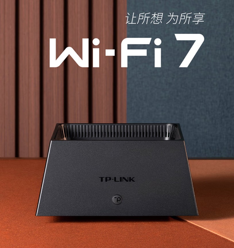 Wi-Fi7Լ۱Wi-Fi7·Ƽ