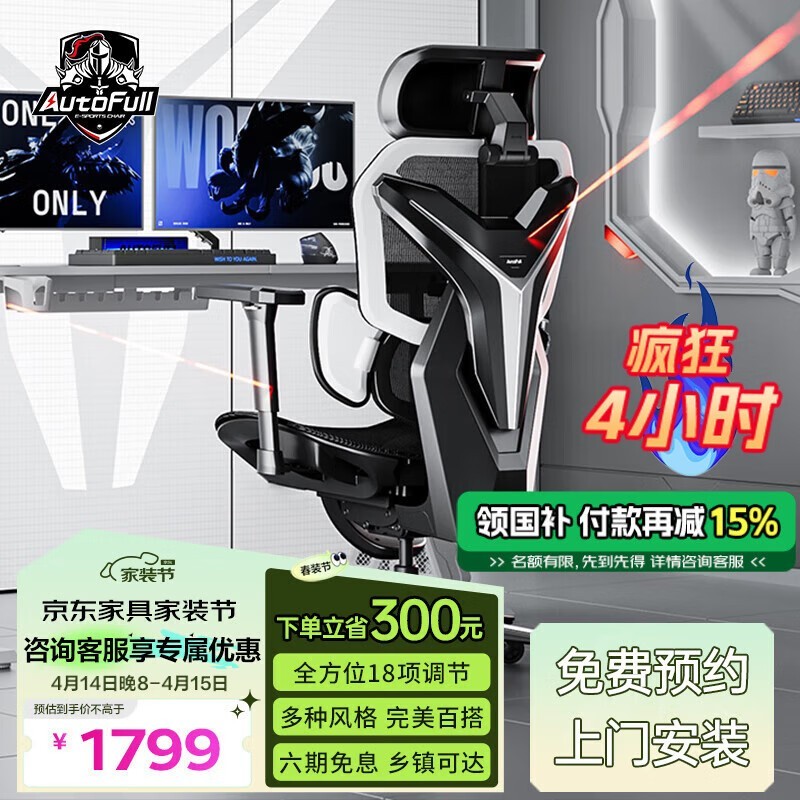 G7羺εֽ1514Ԫ