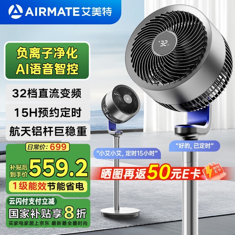 ؿѭȾŻݼ490Ԫ