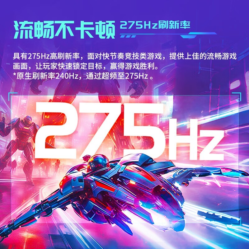 ̩̹ P2710S