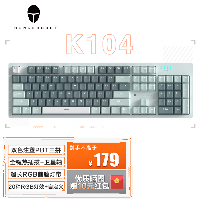 Thunderobot K104 K104ʯ--ȫȲ