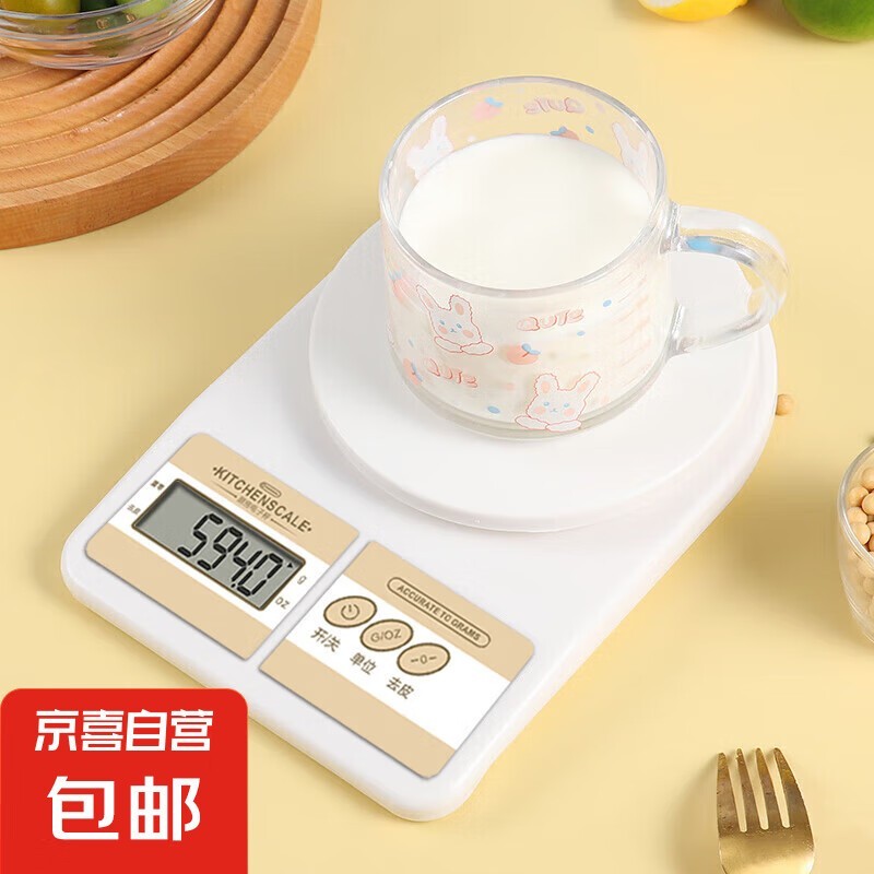 ӳ8.90Ԫ𣬵7.99Ԫ