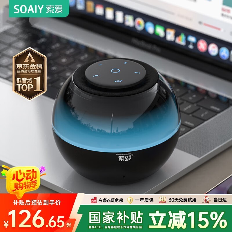 S65ּ113Ԫ