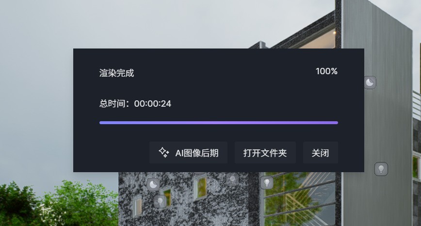 �������鰵Ӱ��ʿ����7S��16Ӣ��������������