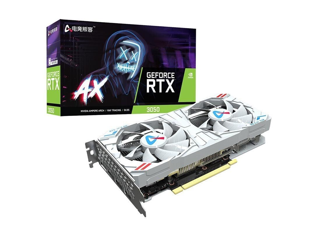 AX电竞叛客（ax-gaming） RTX 3050 RTX 3050 X2 W