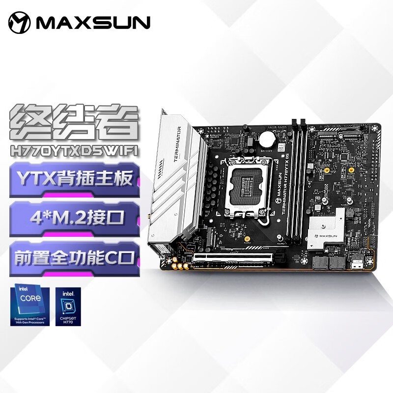 ޡuMS-սH770YTX894Ԫ֧LGA1700ӿڴ