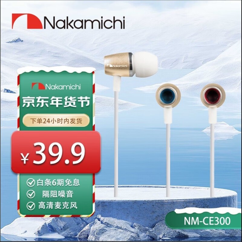 е߶ؼ6.9Ԫ