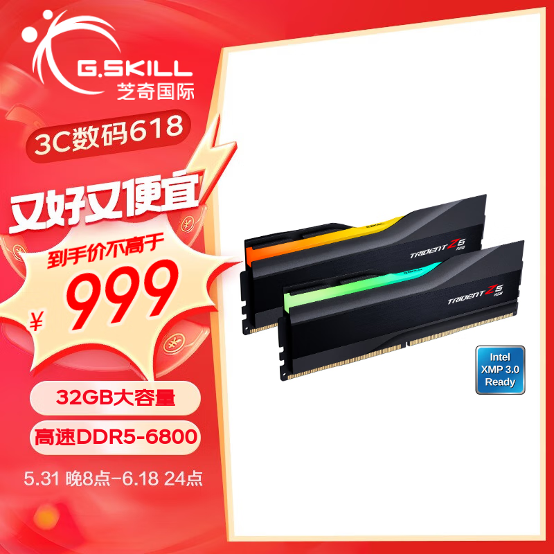 ֥ ÷ DDR5 32GB216GBDDR5 6800 