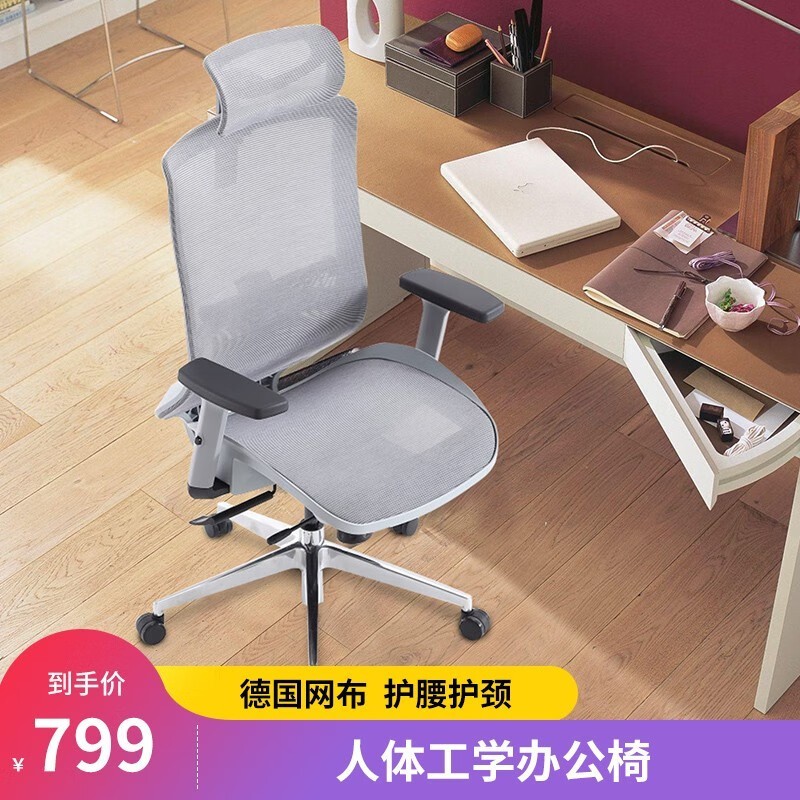 幤ѧת651Ԫ ׵