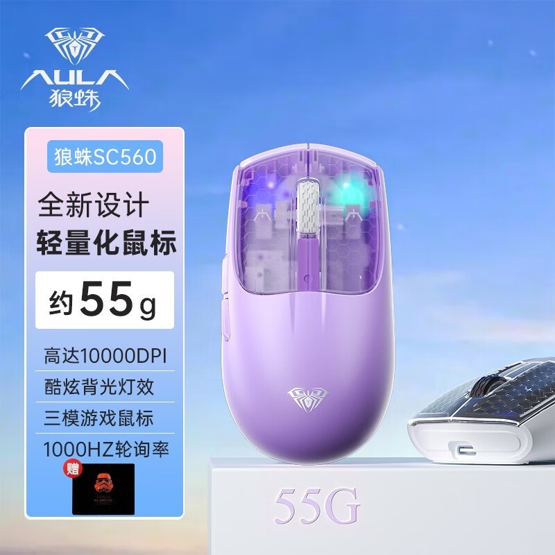 SC560굽ּ79Ԫ 幤ѧ 5׿