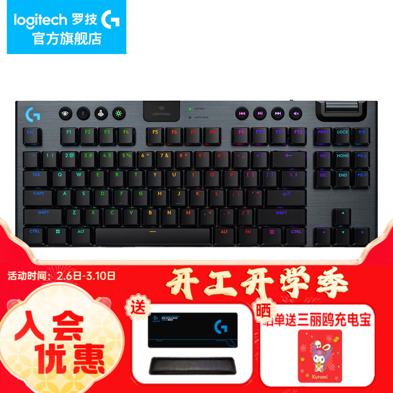 ޼G915XеģᱡⰫTᾩ999