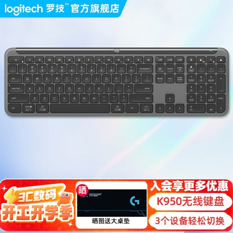 ޼K950̾Żݵֽ499Ԫ