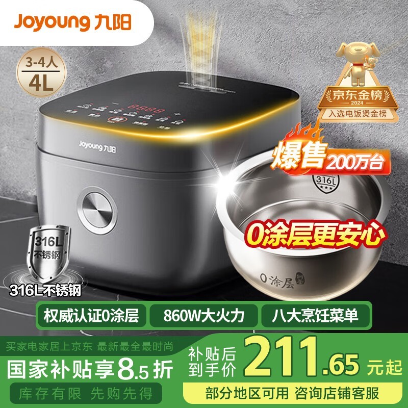 4緹F-40F316Lڵ๦ζ