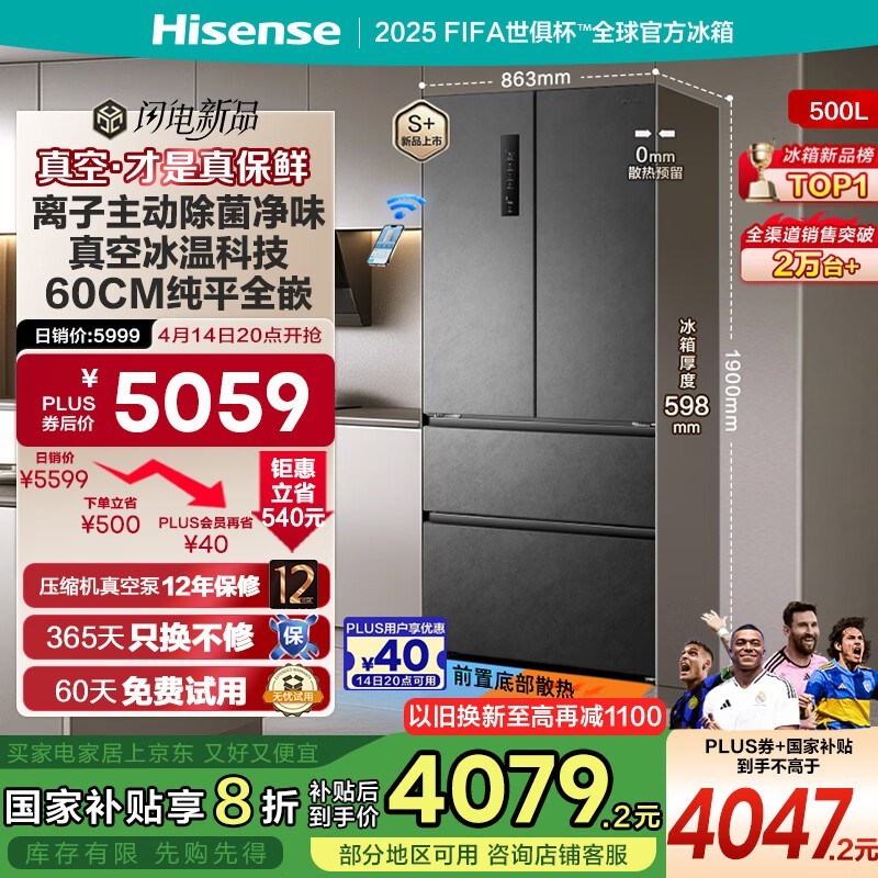 500V5侩Żݣԭ54993249.28
