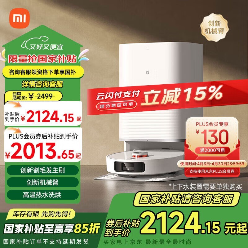 ׼M30Sɨһػ1886Ԫ