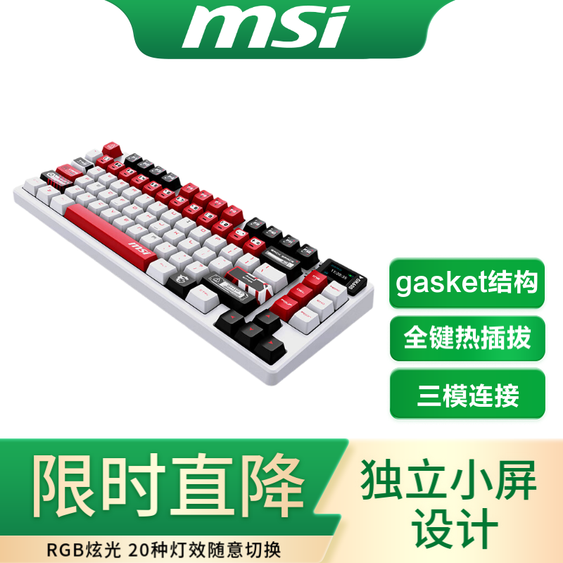 ΢GK600W 83ģе̾299Ԫ