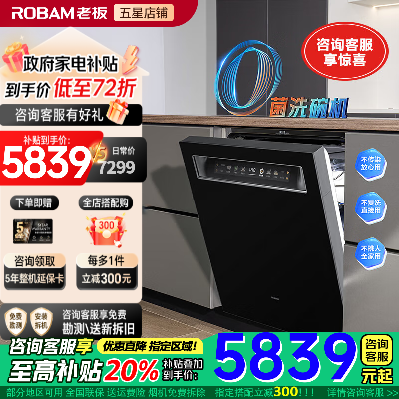 ϰϵG1Pϴ17ףŻݼ5255Ԫ