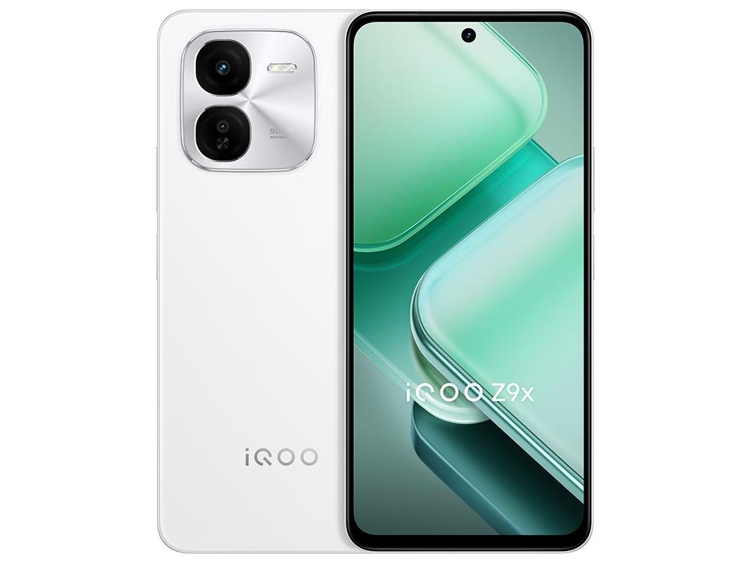 iQOO Z9x(8GB/256GB)