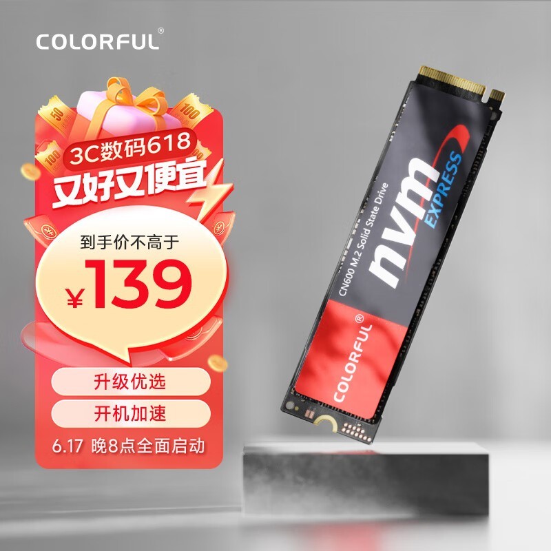 Colorful CN600256GB
