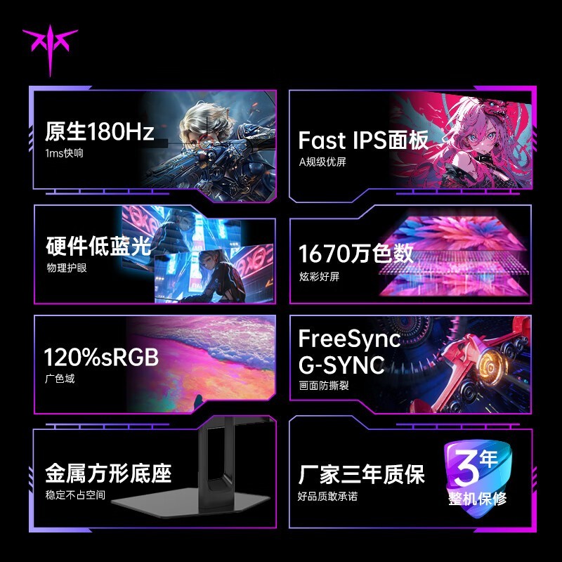 ޡKTC H27T22Cʾֻ707 ԭ180Hzˢ